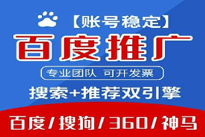 头条信息流算法揭秘与应用