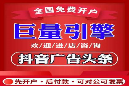 探索SEM外包公司的服务流程及成功案例